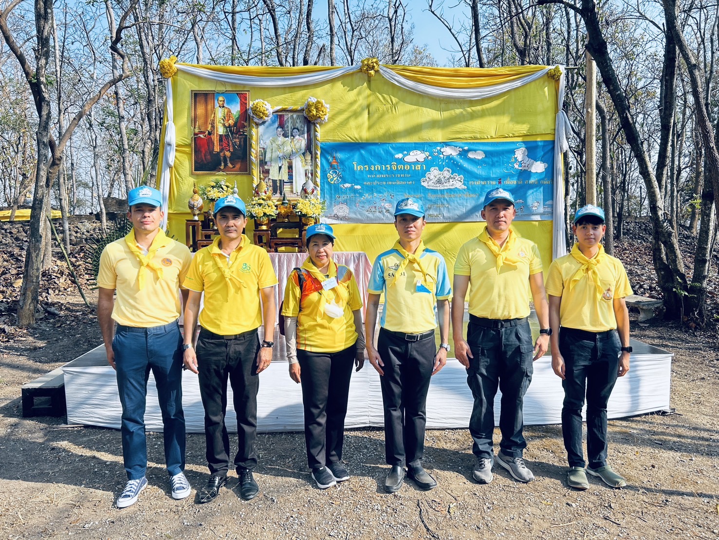 กิจกรรมจิตอาสาพระราชทาน เนื่องในวันที่ระลึกพระบาทสมเด็จพระพุทธเลิศหล้านภาลัย